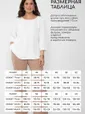Платье В отпуск (зеленый меланж) П13708-8М