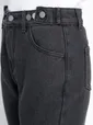 Джинсы утепленные Джинджер (графит) Б15064-13М