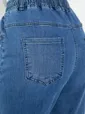 Джинсы Клод (синие) Б12902-12М