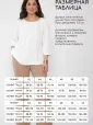 Платье Мирэль (желтое) П13859-35М