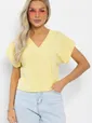 Блуза Джози (лимонная) Б12938-35М