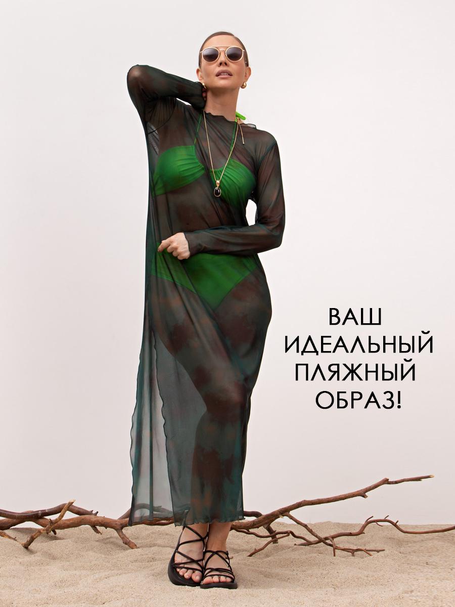 Платье пляжное длинное Ты и море (зеленое) П15291-1М
