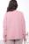 Лонгслив Инес (розовый) Б11521 Лонгслив Инес (розовый) Б11521
