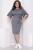 Платье "Наоми" (грей) П9005 Платье "Наоми" (грей) П9005