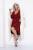 Платье Загадай желание (красное) П11830 Платье Загадай желание (красное) П11830