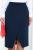 Юбка "Модная штучка" (блю) Ю2635 Юбка "Модная штучка" (блю) Ю2635