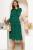 Платье "Ребекка" (грин) П4347 Платье "Ребекка" (грин) П4347
