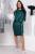 Платье "Антония" (изумруд) П7687 Платье "Антония" (изумруд) П7687