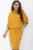 Платье Антония (горчица) П11883 Платье Антония (горчица) П11883