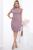 Платье "Даника" (пыльная роза) П7052 Платье "Даника" (пыльная роза) П7052