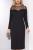 Платье "Андриана" (блэк) П8074 Платье "Андриана" (блэк) П8074