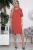 Платье Кайла люкс (коралл) П10372 Платье Кайла люкс (коралл) П10372