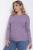 Джемпер Регина (лиловый) Б12304-20